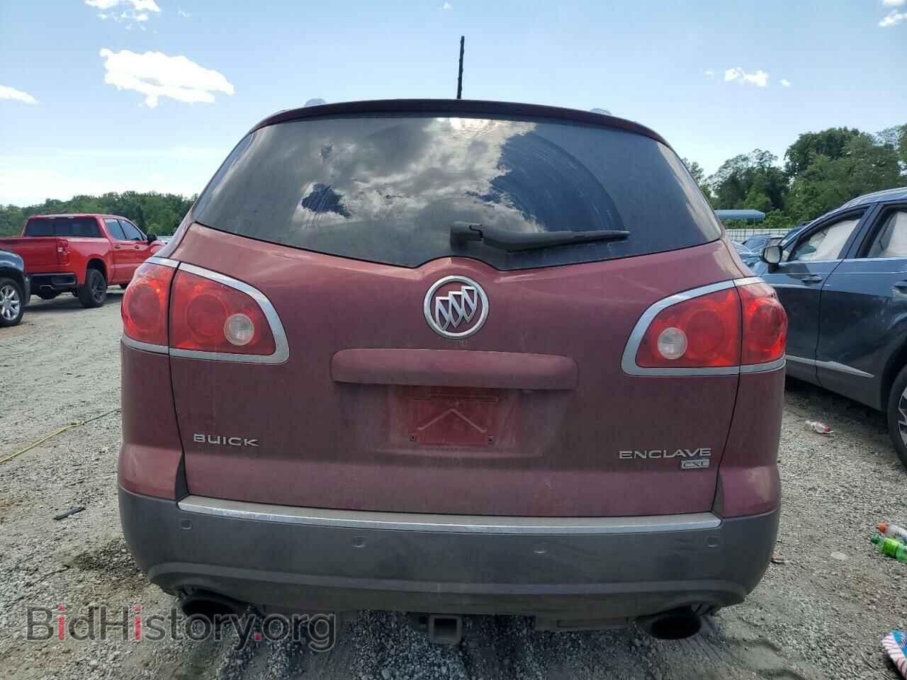 2008 BUICK ENCLAVE - VIN: 5GAEV23728J254036 - Фото 6