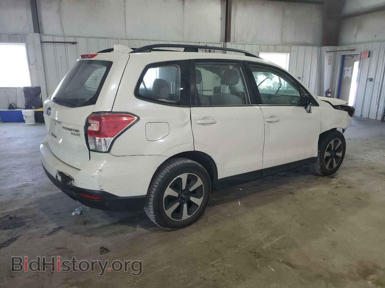 2017 SUBARU FORESTER - VIN: JF2SJABC5HH413081 - Фото 3