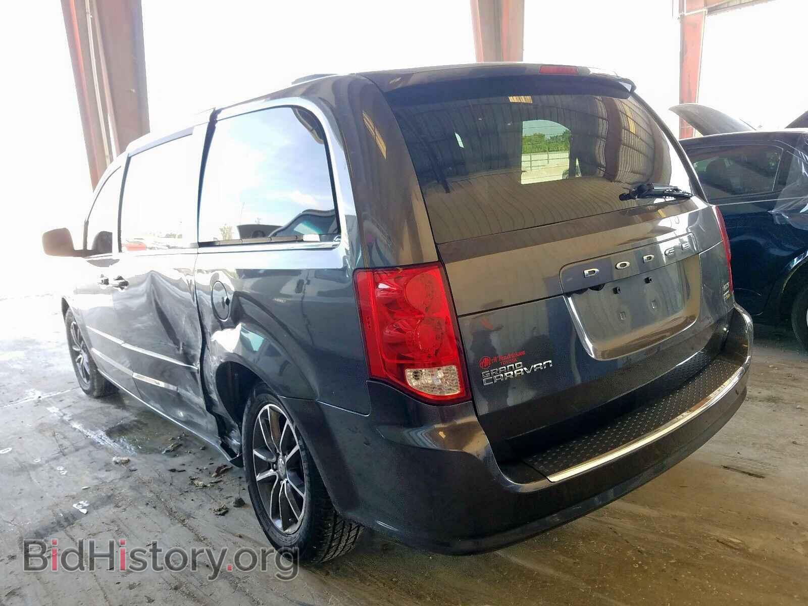 2017 DODGE CARAVAN - VIN: 2C4RDGCG6HR860709 - Фото 3