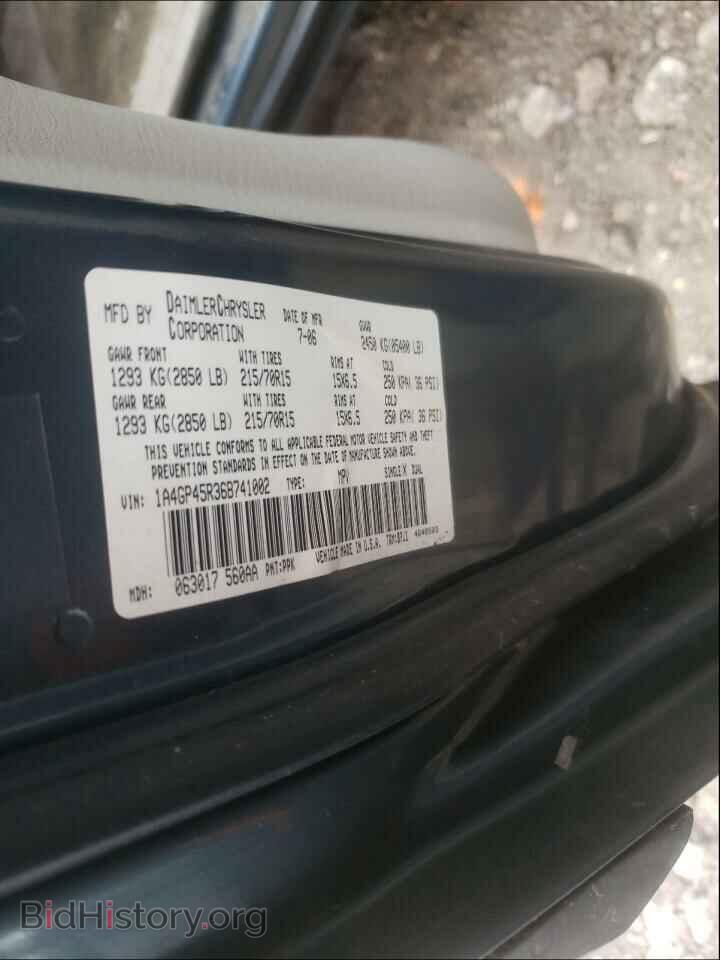 2006 CHRYSLER MINIVAN - VIN: 1A4GP45R36B741002 - Фото 10