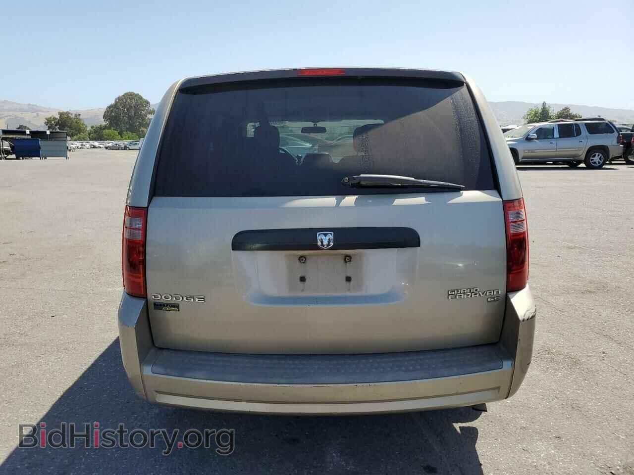 2009 DODGE CARAVAN - VIN: 2D8HN44E69R681884 - Фото 6