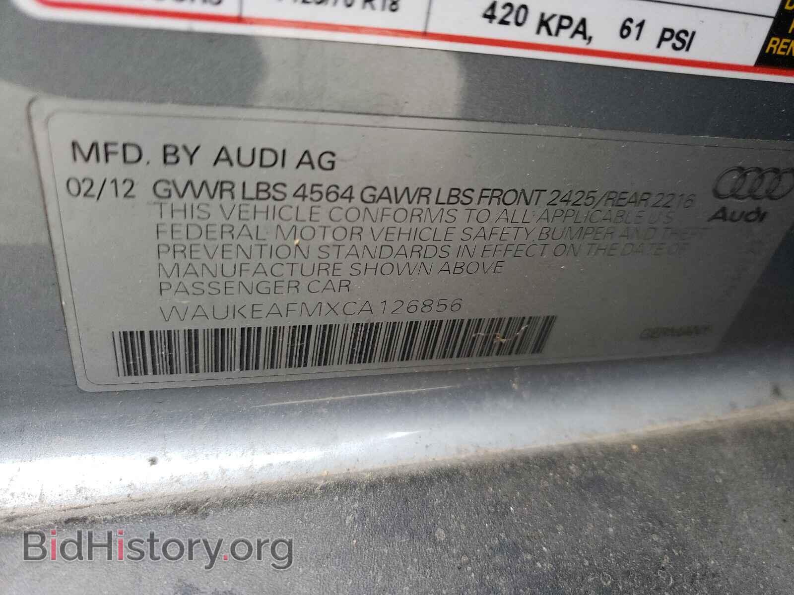 2012 AUDI A3 - VIN: WAUKEAFMXCA126856 - Фото 10