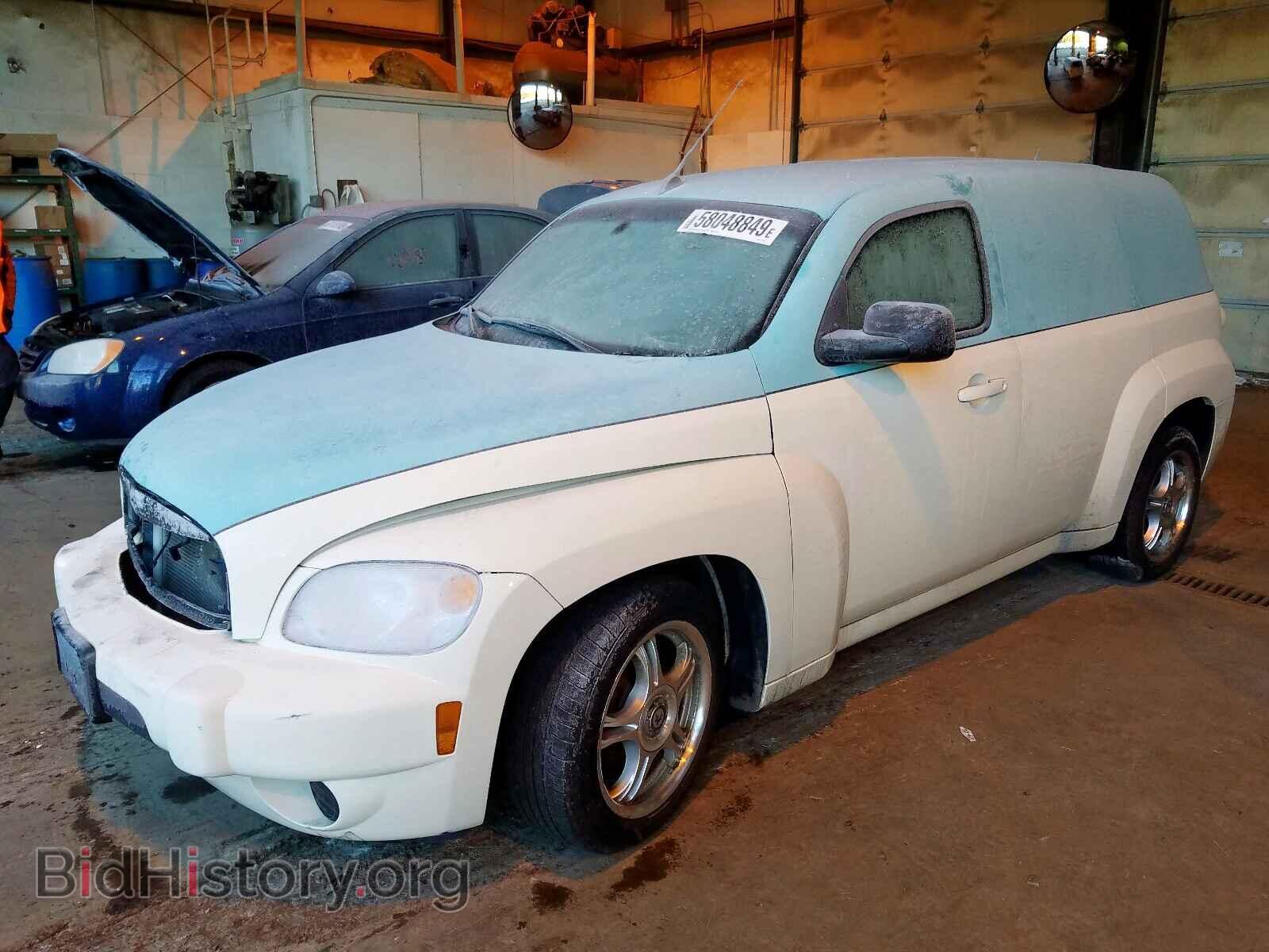 2008 CHEVROLET HHR PANEL - VIN: 3GCDA85D58S573201 - Photo 2