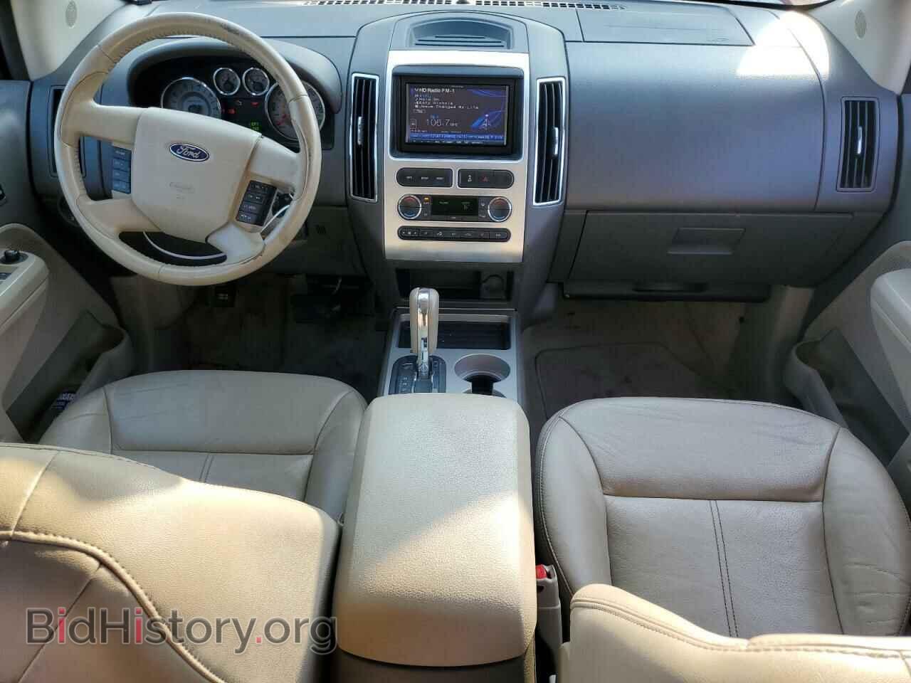 2010 FORD EDGE - VIN: 2FMDK3KC3ABA94679 - Фото 8