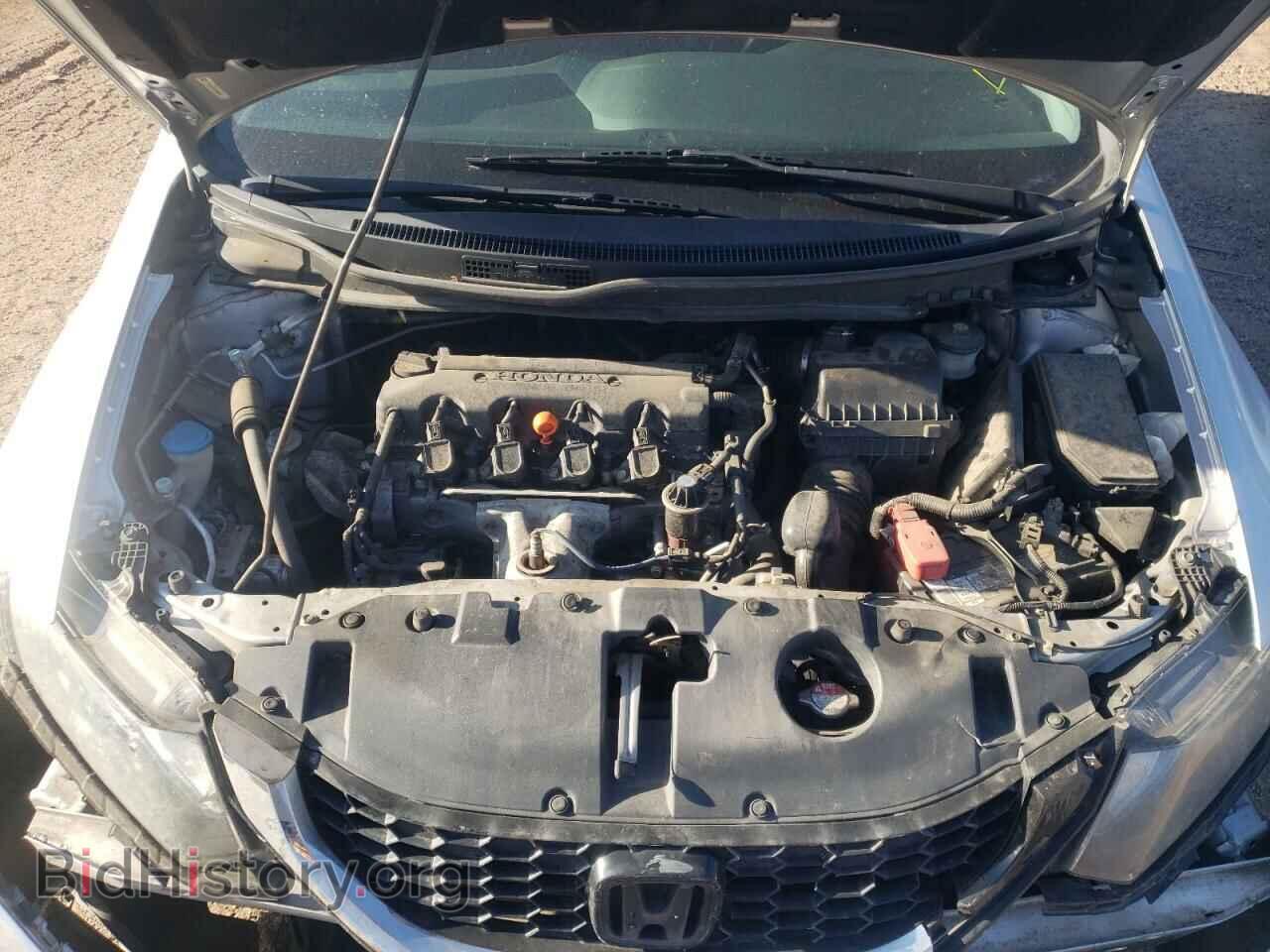 2013 HONDA CIVIC - VIN: 19XFB2F83DE036338 - Photo 7