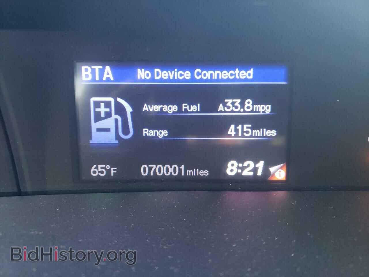 2013 HONDA CIVIC - VIN: 19XFB2F83DE036338 - Photo 8