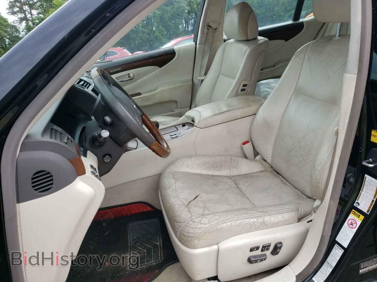 2010 LEXUS LS460 - VIN: JTHCL5EF1A5006018 - Фото 7