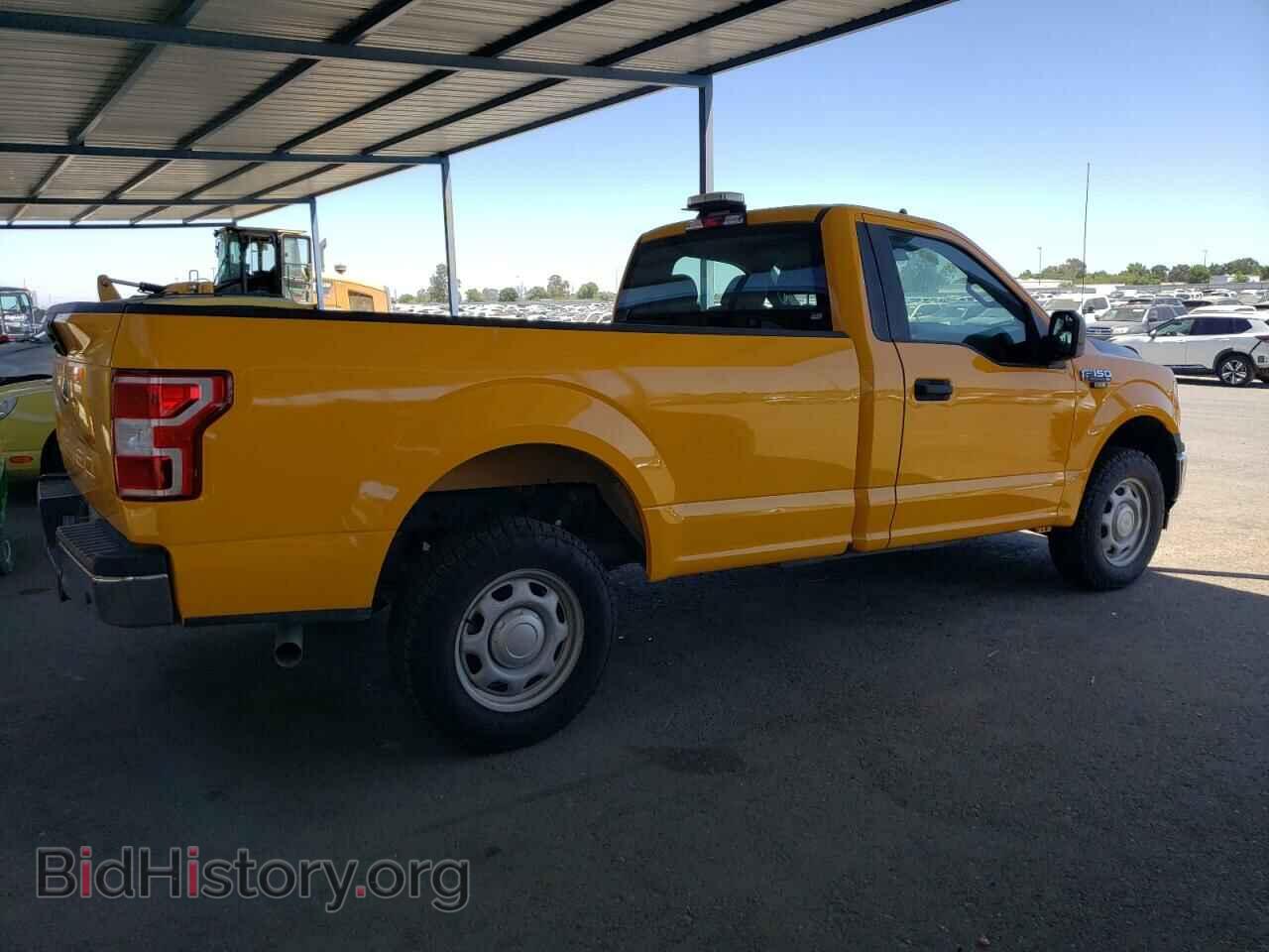 2020 FORD All Models - VIN: 1FTMF1E51LKD46139 - Фото 3