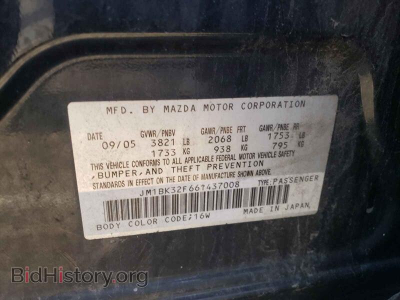 2006 Mazda 3 (VIN JM1BK32F661437008) — фото 10 из 10