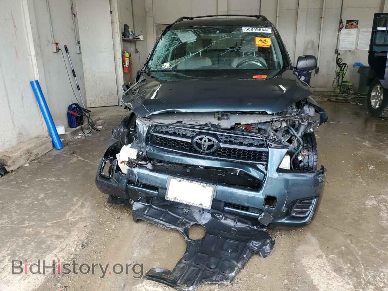 2011 TOYOTA RAV4 - VIN: 2T3BF4DV4BW129149 - Фото 5