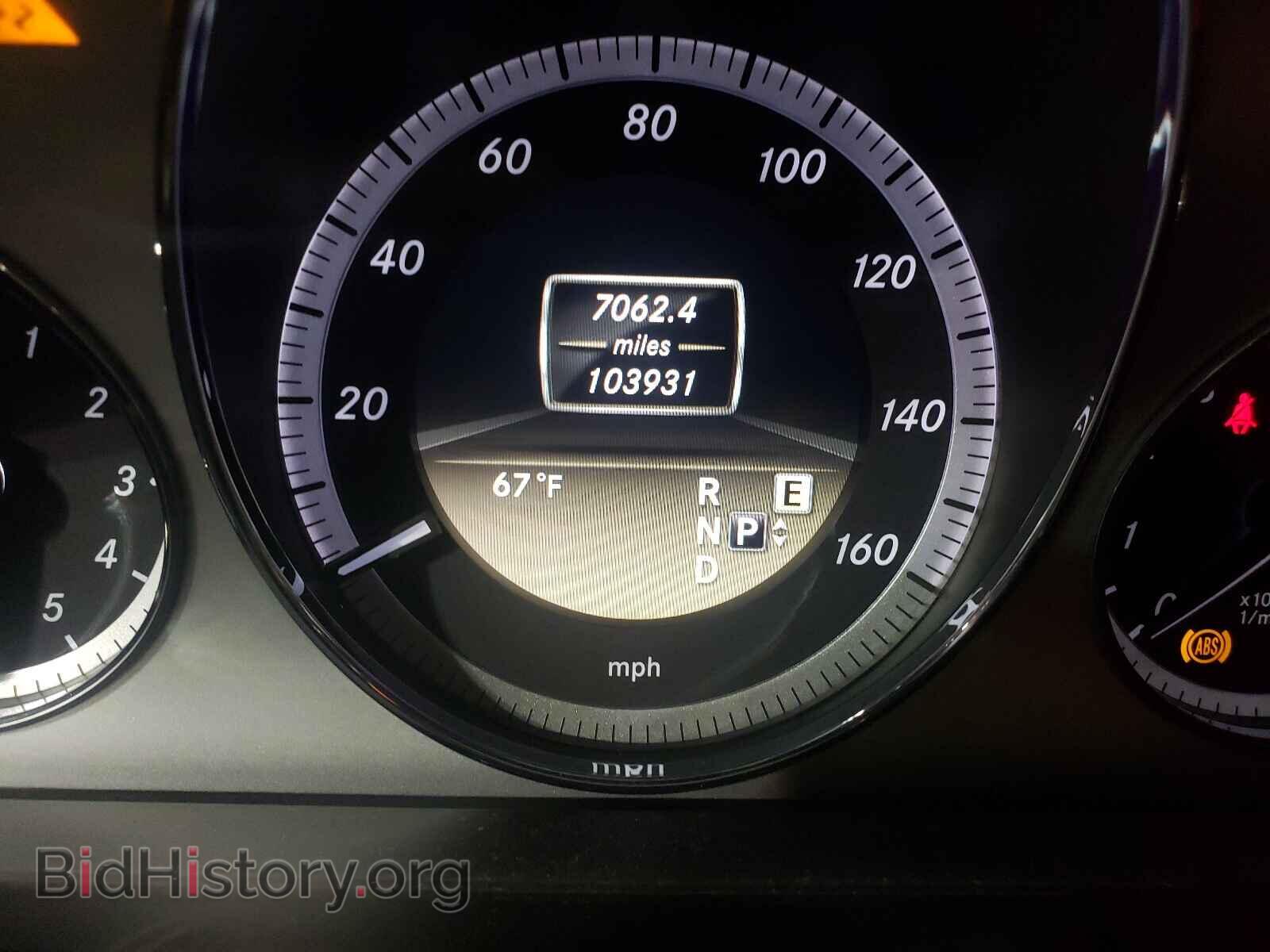 2012 MERCEDES-BENZ E-CLASS - VIN: WDDHF8JB1CA603527 - Фото 8