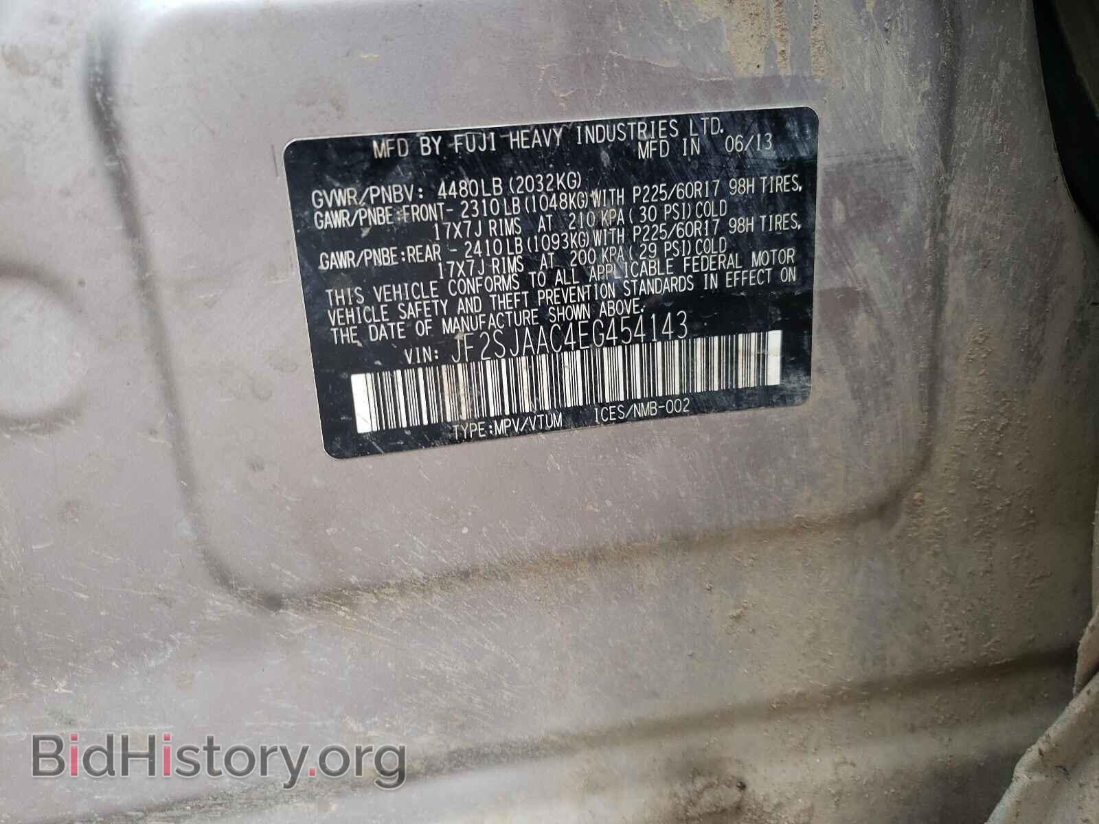 2014 SUBARU FORESTER - VIN: JF2SJAAC4EG454143 - Photo 10