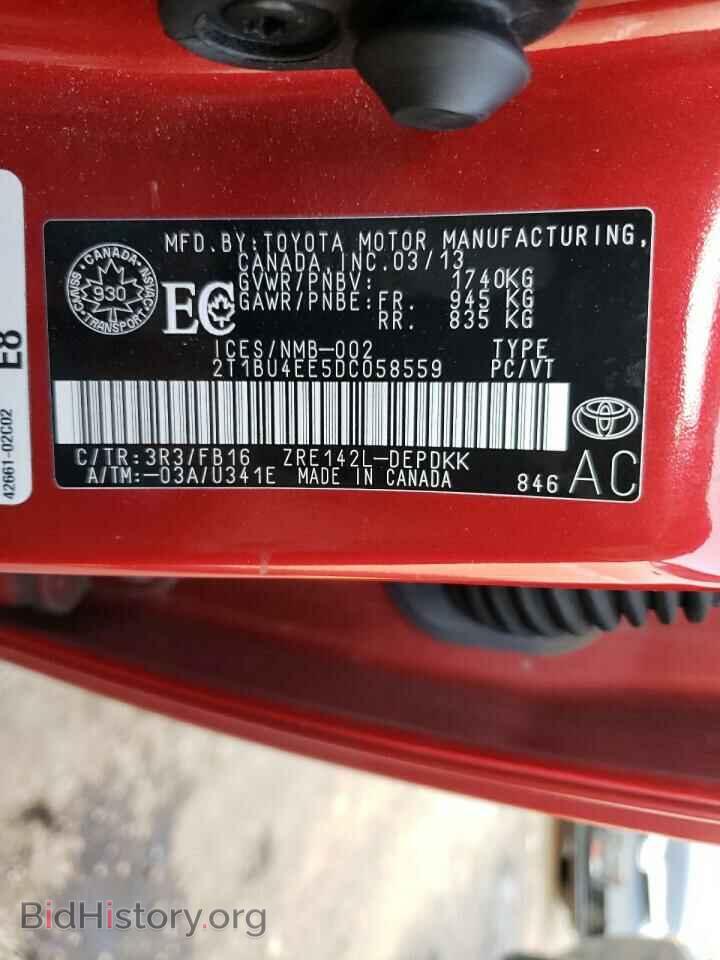 2013 TOYOTA COROLLA - VIN: 2T1BU4EE5DC058559 - Фото 10