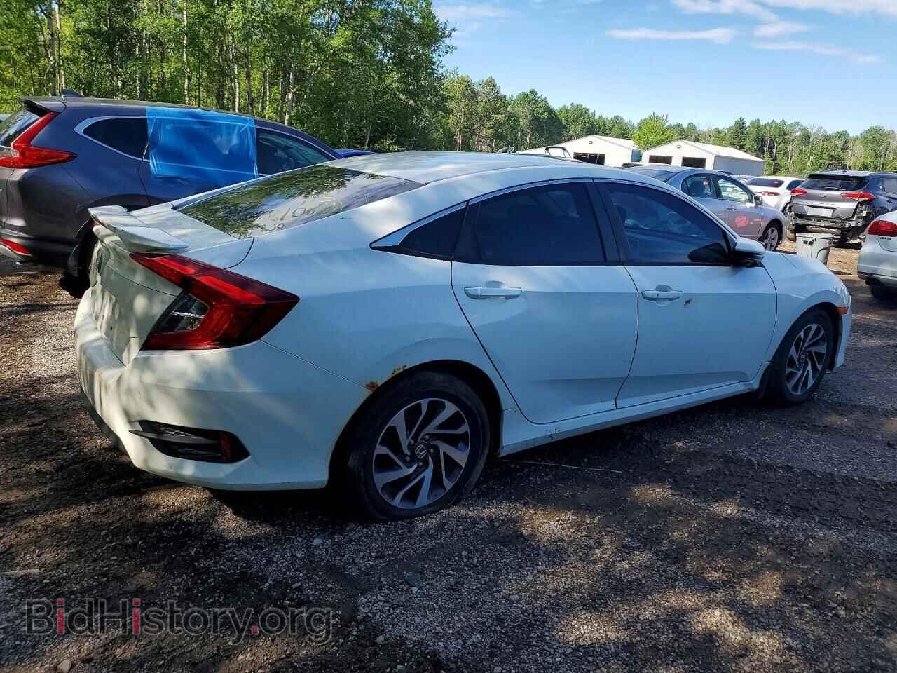 2016 HONDA CIVIC - VIN: 2HGFC2F75GH034069 - Фото 3