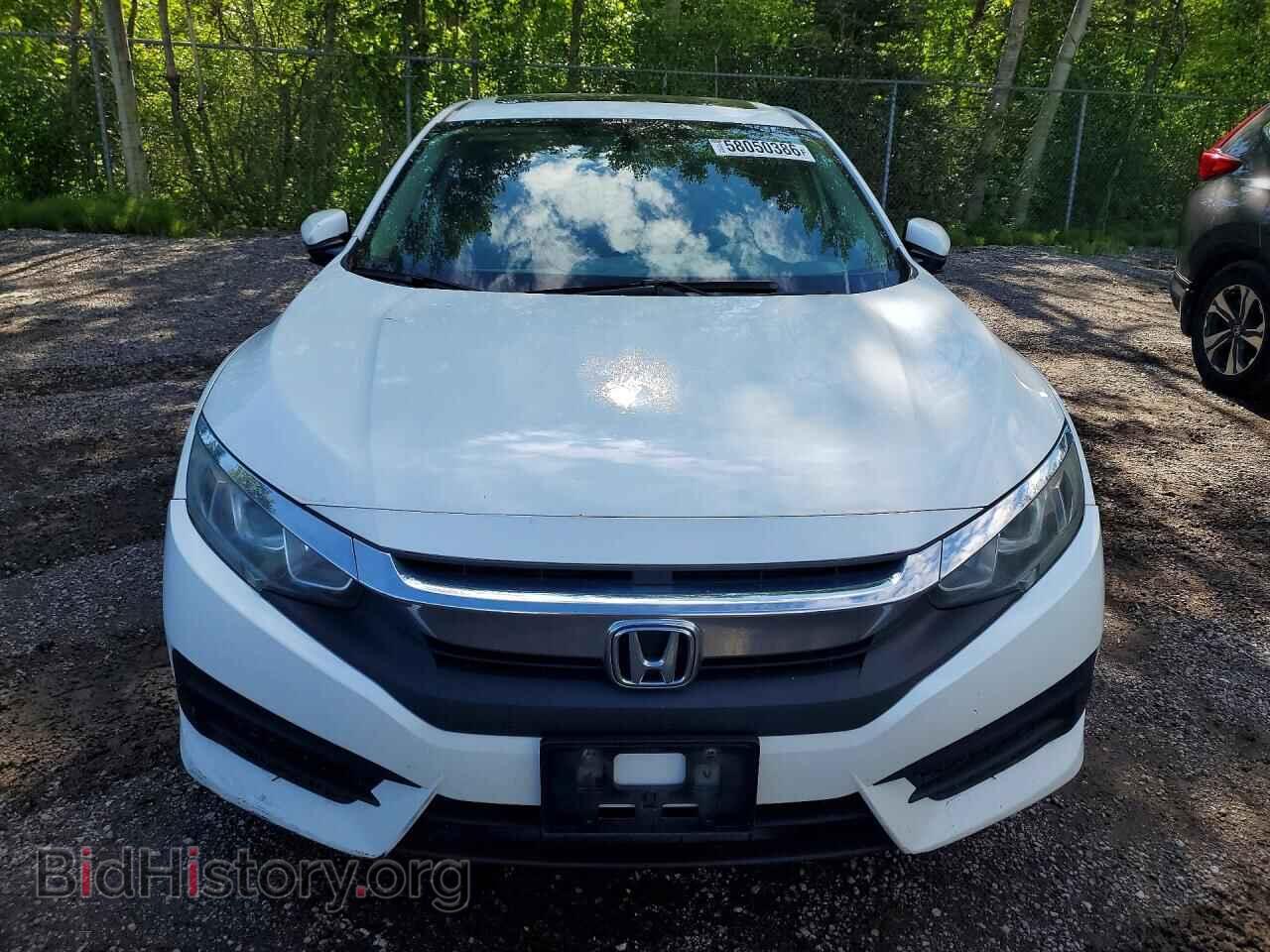 2016 HONDA CIVIC - VIN: 2HGFC2F75GH034069 - Фото 5