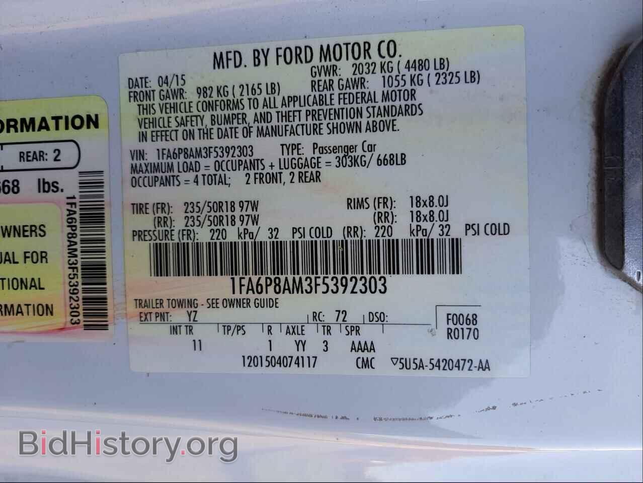 2015 FORD MUSTANG - VIN: 1FA6P8AM3F5392303 - Фото 10