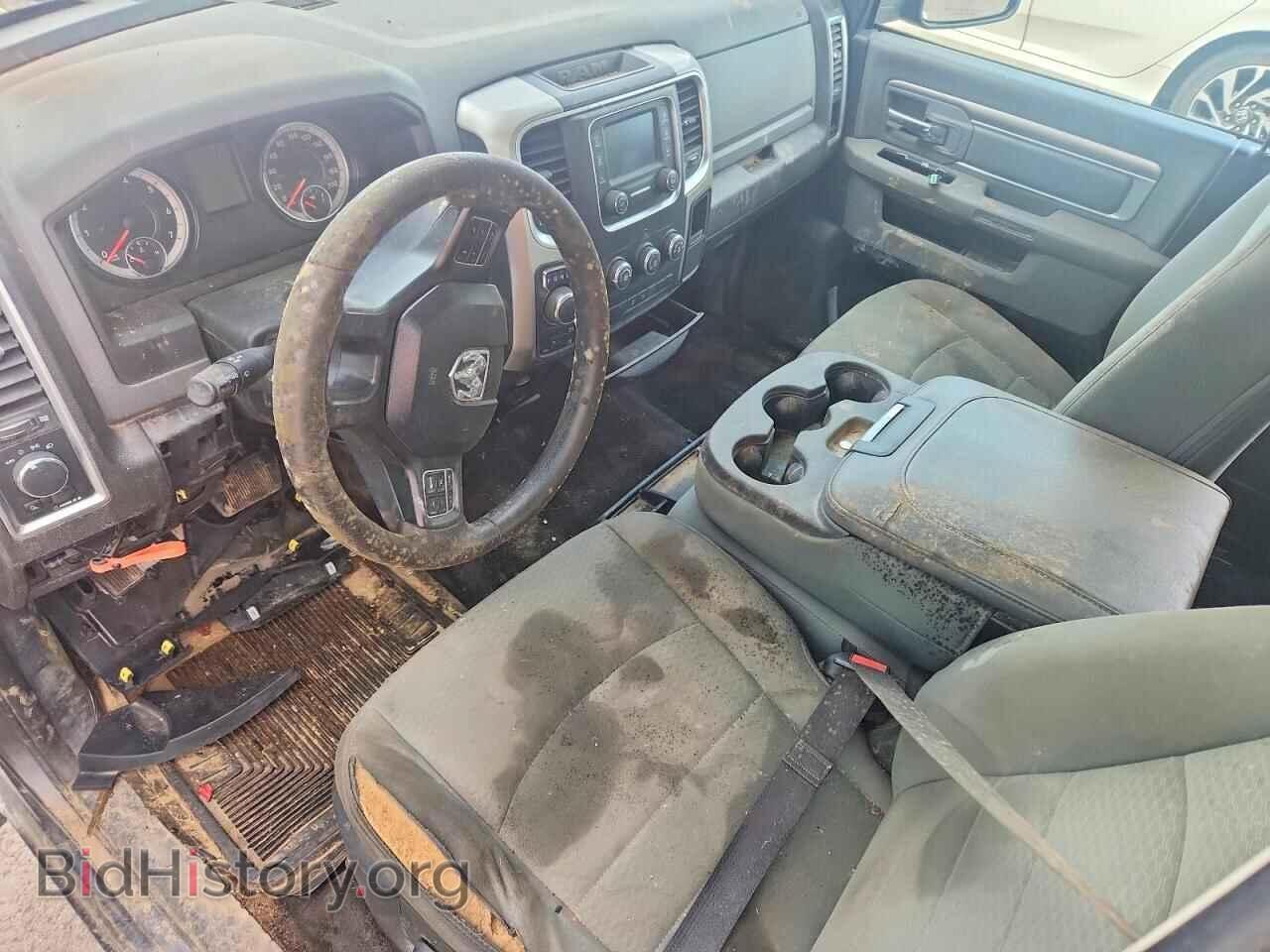 2017 RAM 1500 - VIN: 1C6RR7LT3HS777095 - Photo 8
