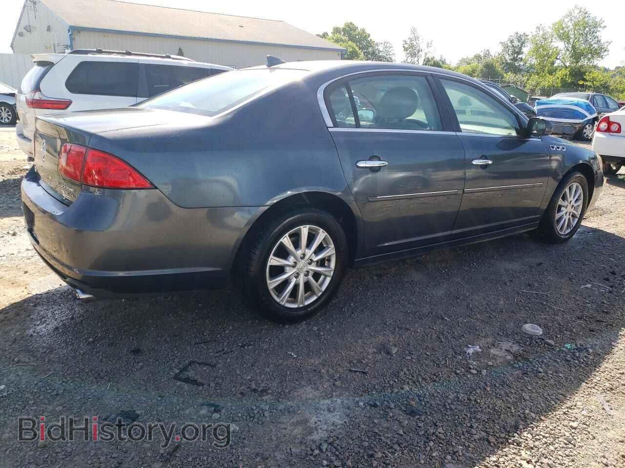 2011 BUICK LUCERNE - VIN: 1G4HC5EM2BU130470 - Фото 3