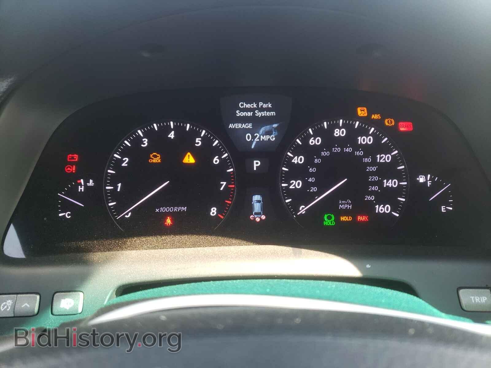 2007 LEXUS LS460 - VIN: JTHGL46F875020095 - Photo 8