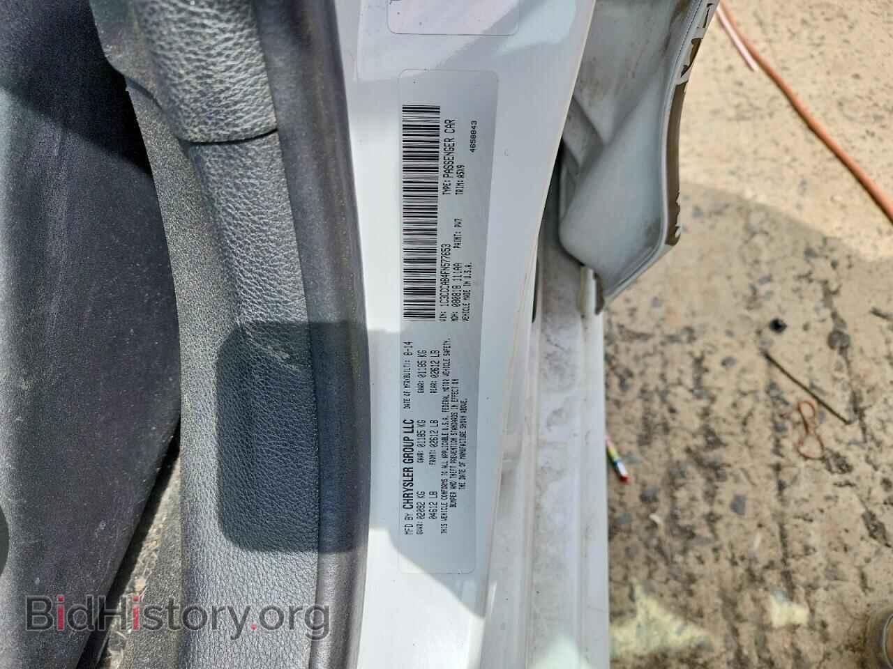 2015 CHRYSLER 200 - VIN: 1C3CCCAB4FN577653 - Photo 12