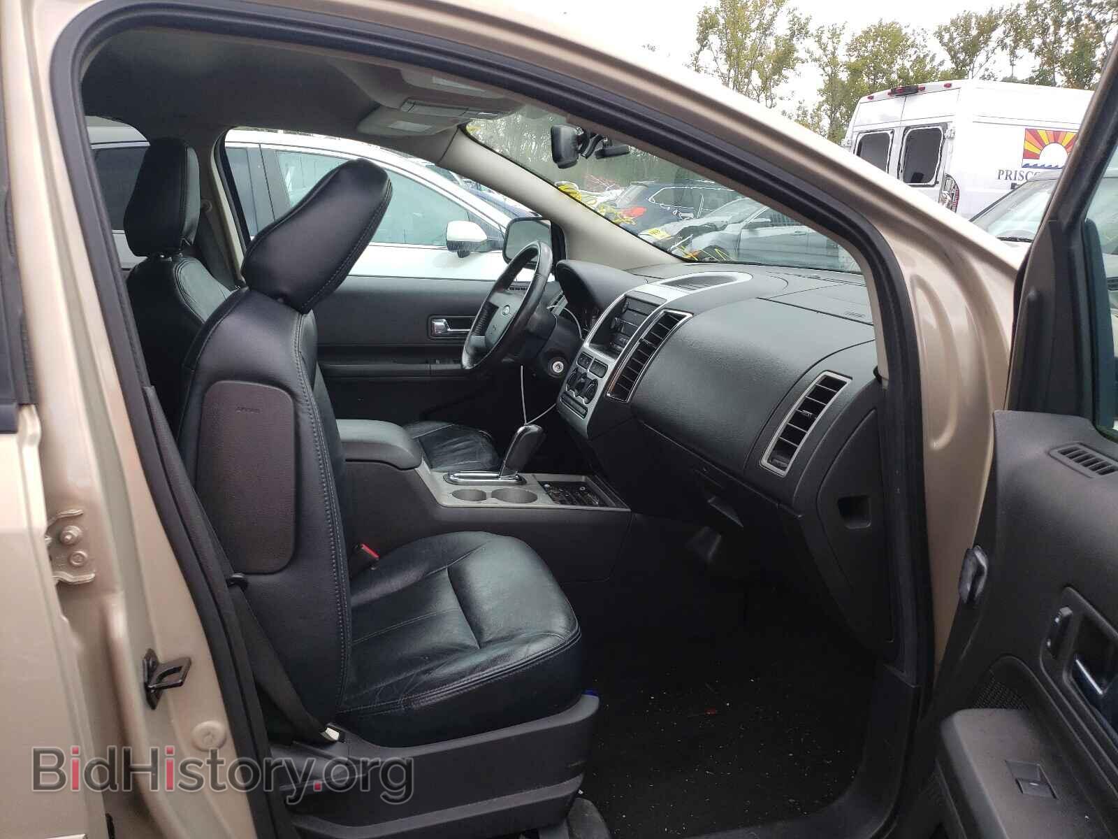 2007 FORD EDGE - VIN: 2FMDK48C97BA49462 - Фото 5