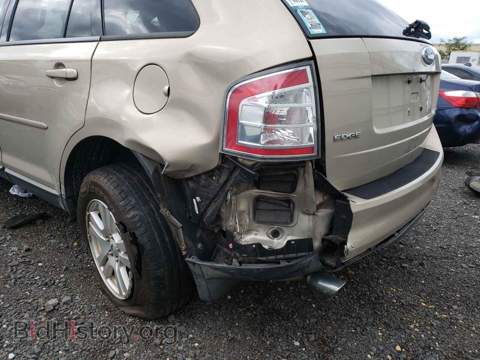 2007 FORD EDGE - VIN: 2FMDK48C97BA49462 - Фото 9
