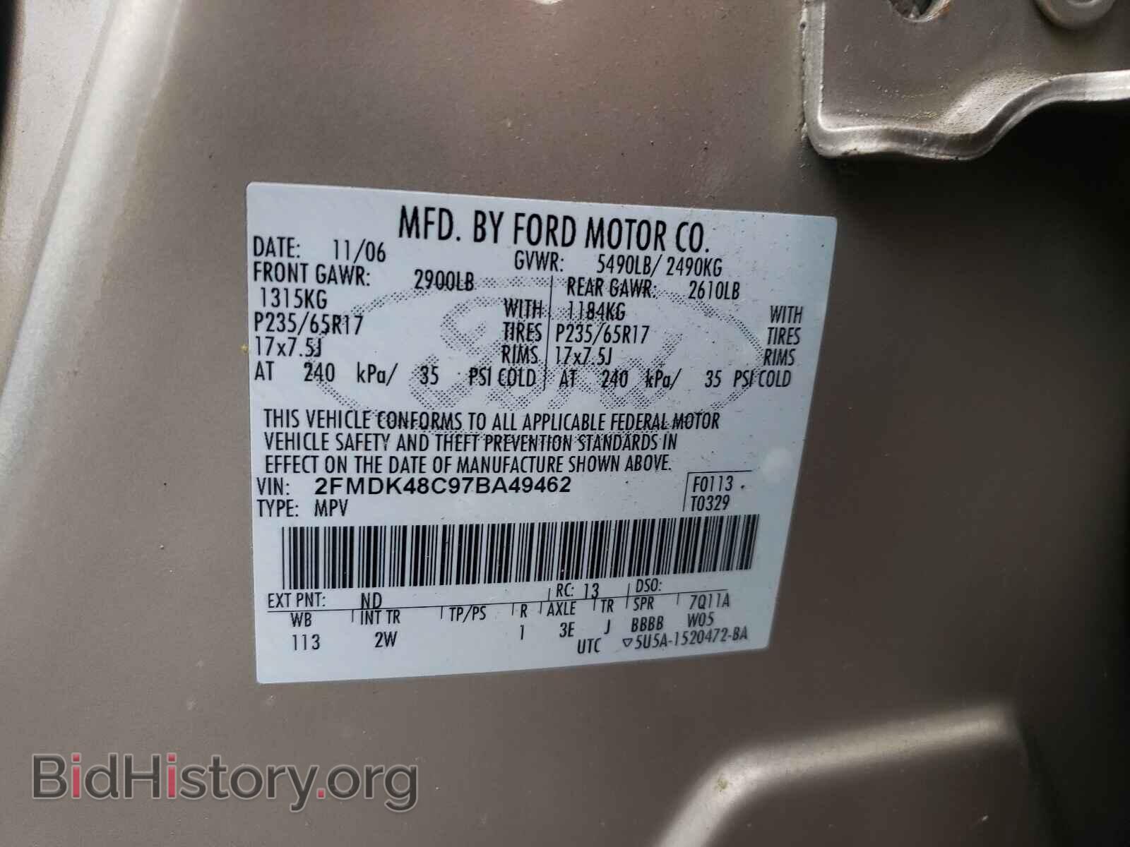 2007 FORD EDGE - VIN: 2FMDK48C97BA49462 - Фото 10