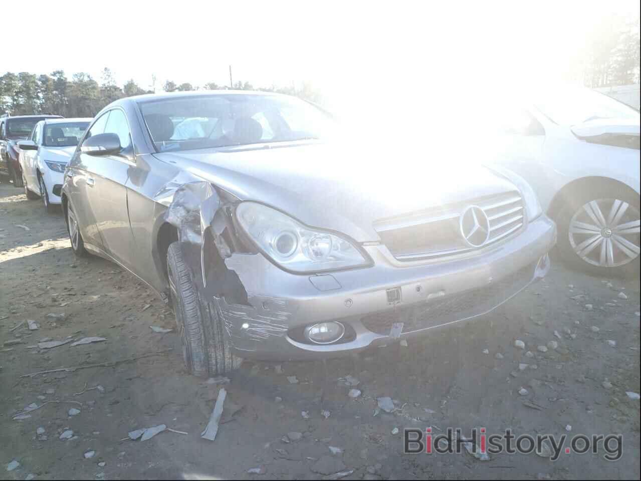 Photo WDDDJ75X96A076614 - MERCEDES-BENZ C CLASS 2006