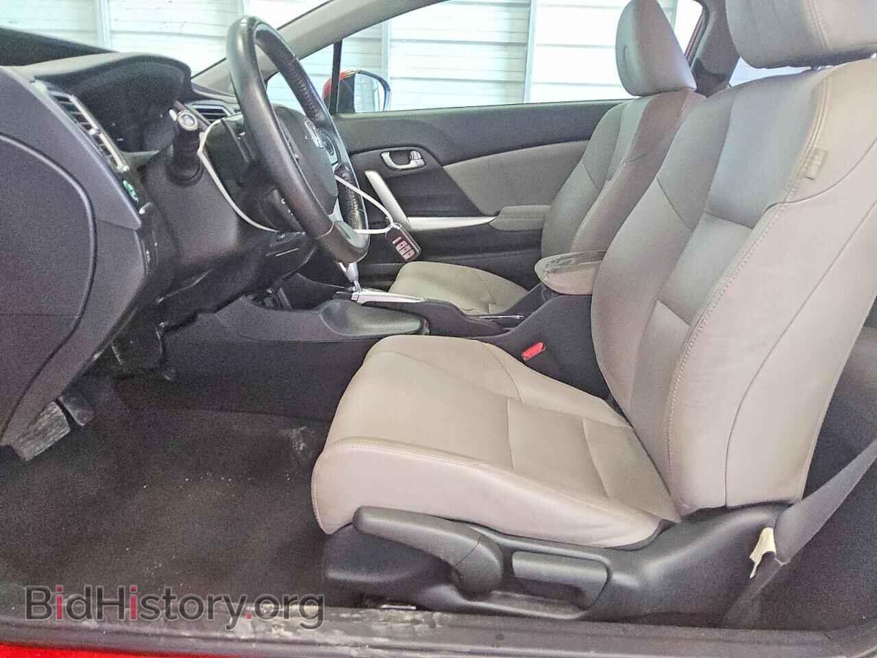 2015 HONDA CIVIC - VIN: 2HGFG3B09FH531028 - Фото 7