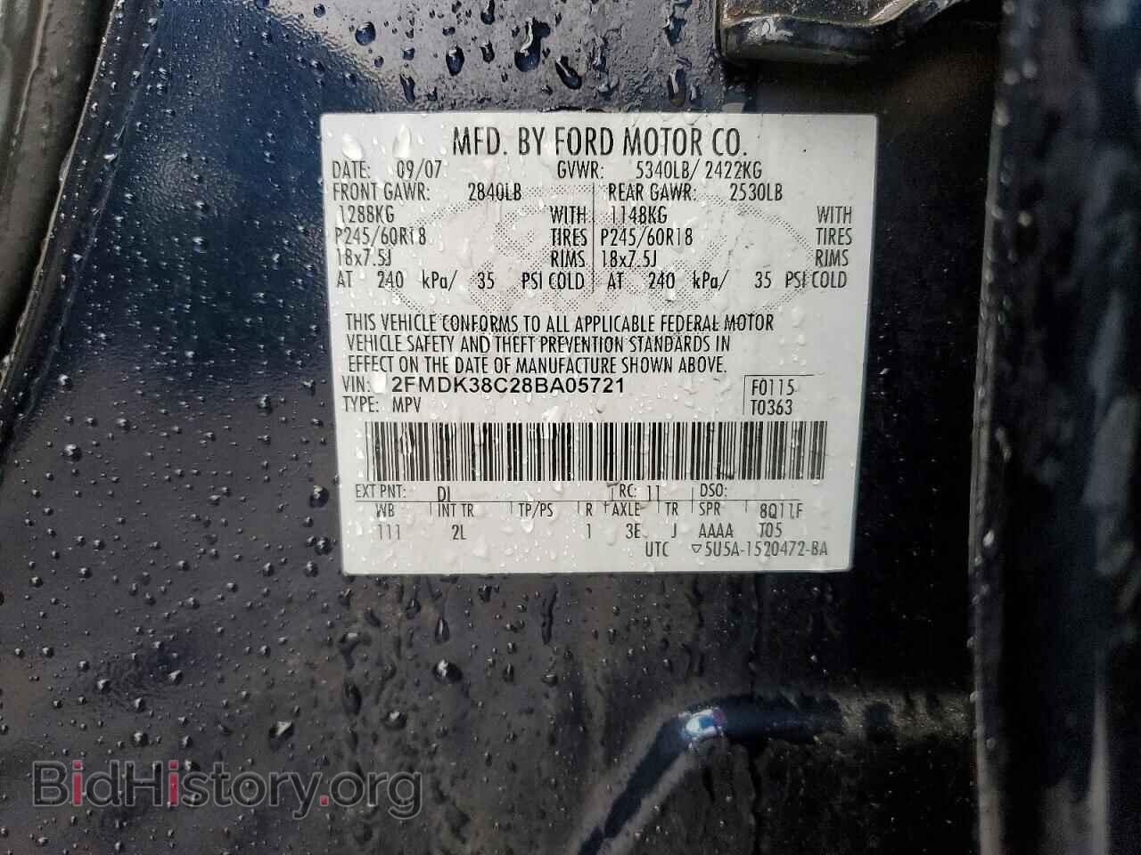 2008 FORD EDGE - VIN: 2FMDK38C28BA05721 - Фото 13