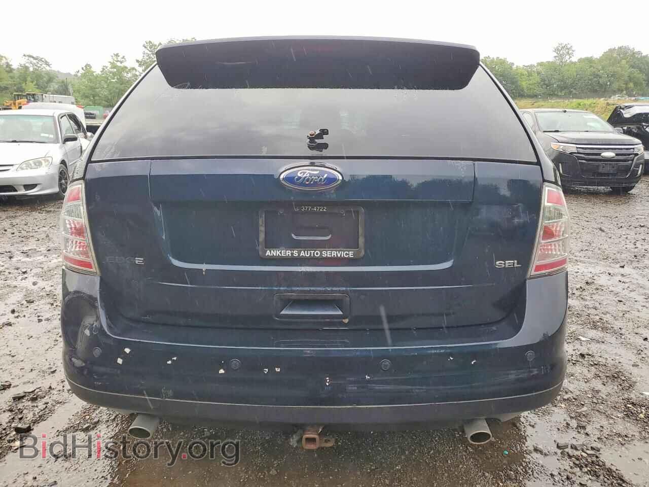 2008 FORD EDGE - VIN: 2FMDK38C28BA05721 - Фото 6