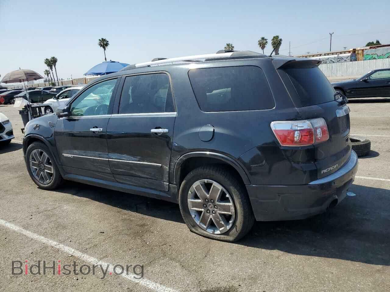 2012 GMC ACADIA DEN - VIN: 1GKKVTED0CJ158042 - Фото 2