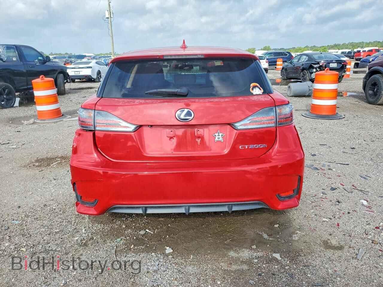 2015 LEXUS CT 200 - VIN: JTHKD5BH9F2245811 - Фото 6