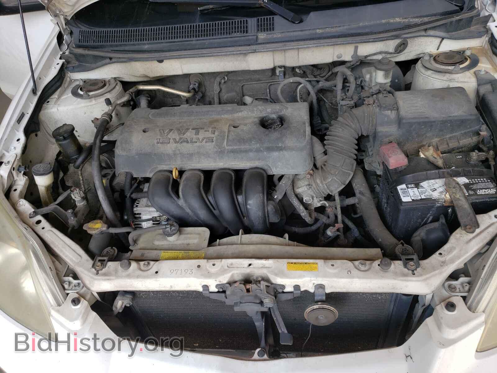 2007 TOYOTA COROLLA - VIN: 2T1KR32E07C641917 - Фото 7
