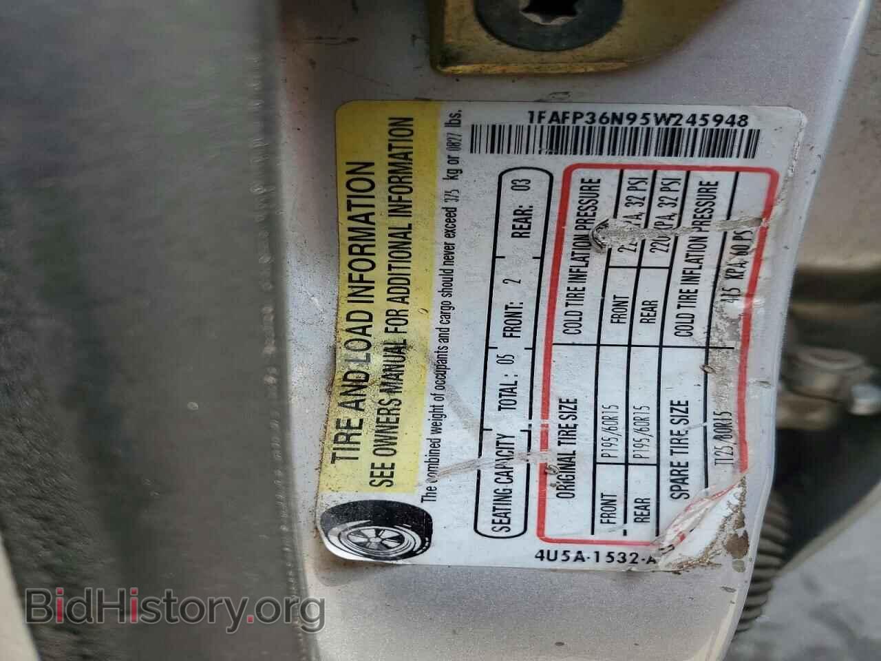 2005 FORD FOCUS - VIN: 1FAFP36N95W245948 - Фото 13