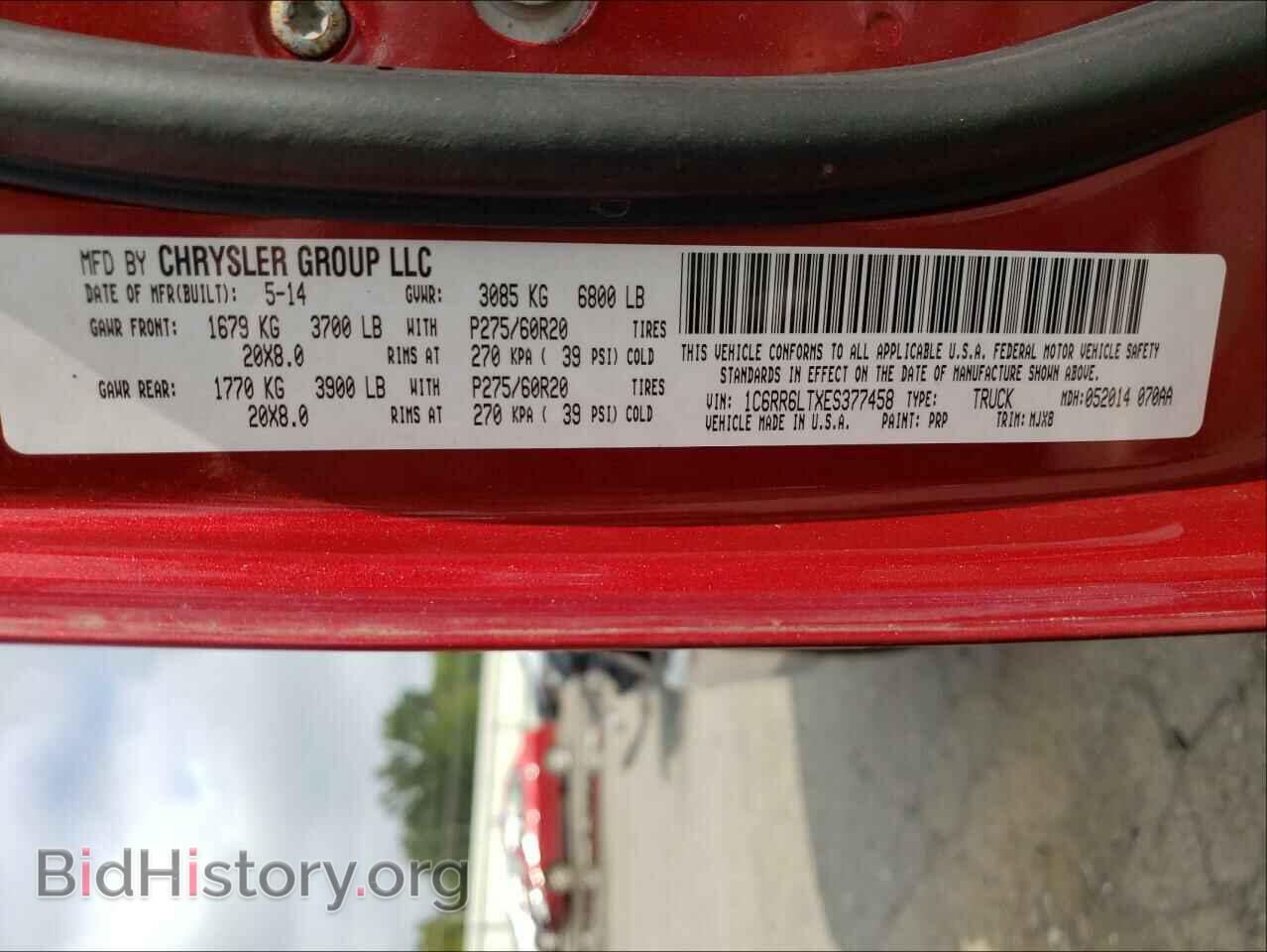 2014 RAM 1500 - VIN: 1C6RR6LTXES377458 - Photo 10