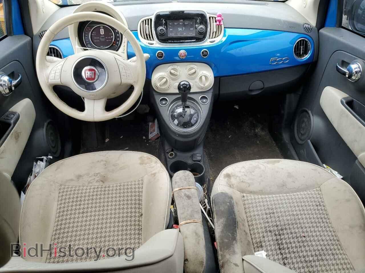 2017 FIAT 500 - VIN: 3C3CFFKR5HT603071 - Фото 8