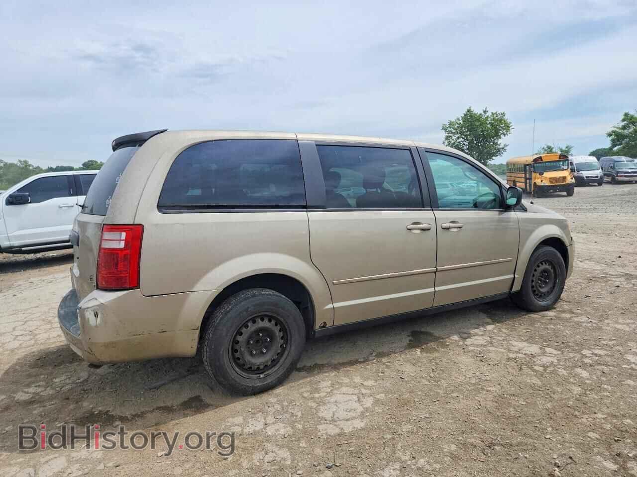 2009 DODGE CARAVAN - VIN: 2D8HN44E39R687030 - Photo 3