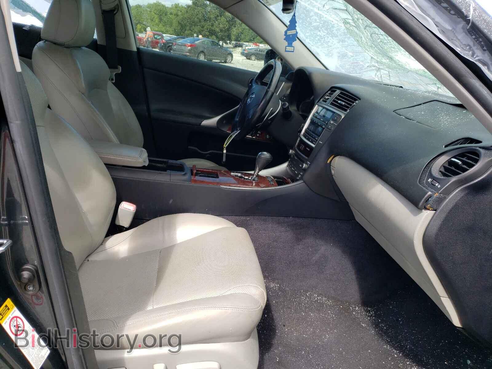 2008 LEXUS IS - VIN: JTHCK262485018090 - Фото 5
