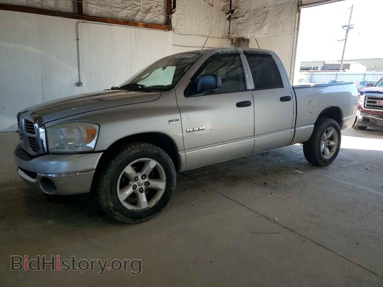 Фотография 1D7HA18218S514523 - DODGE RAM 1500 2008