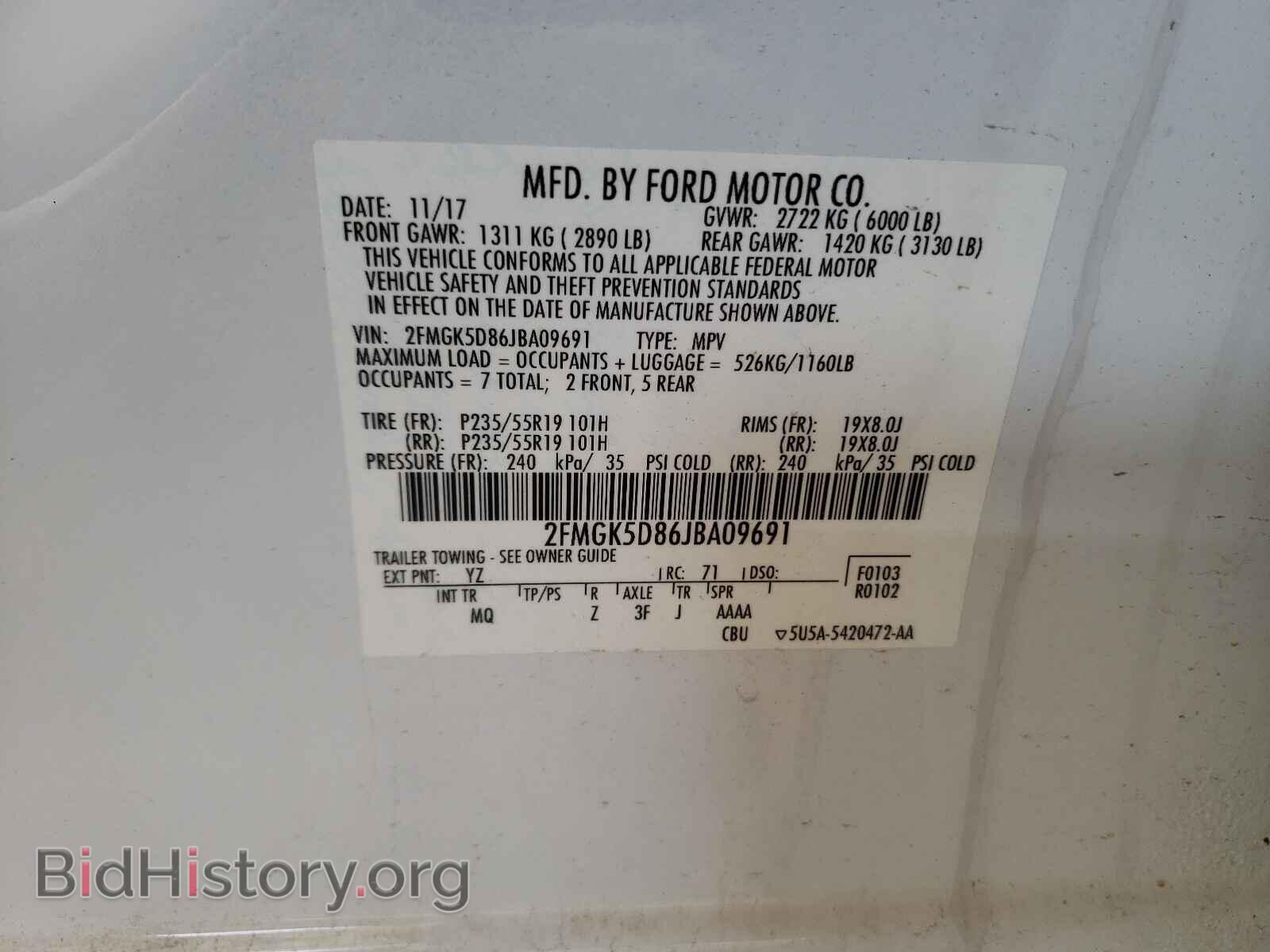 2018 FORD FLEX - VIN: 2FMGK5D86JBA09691 - Фото 10