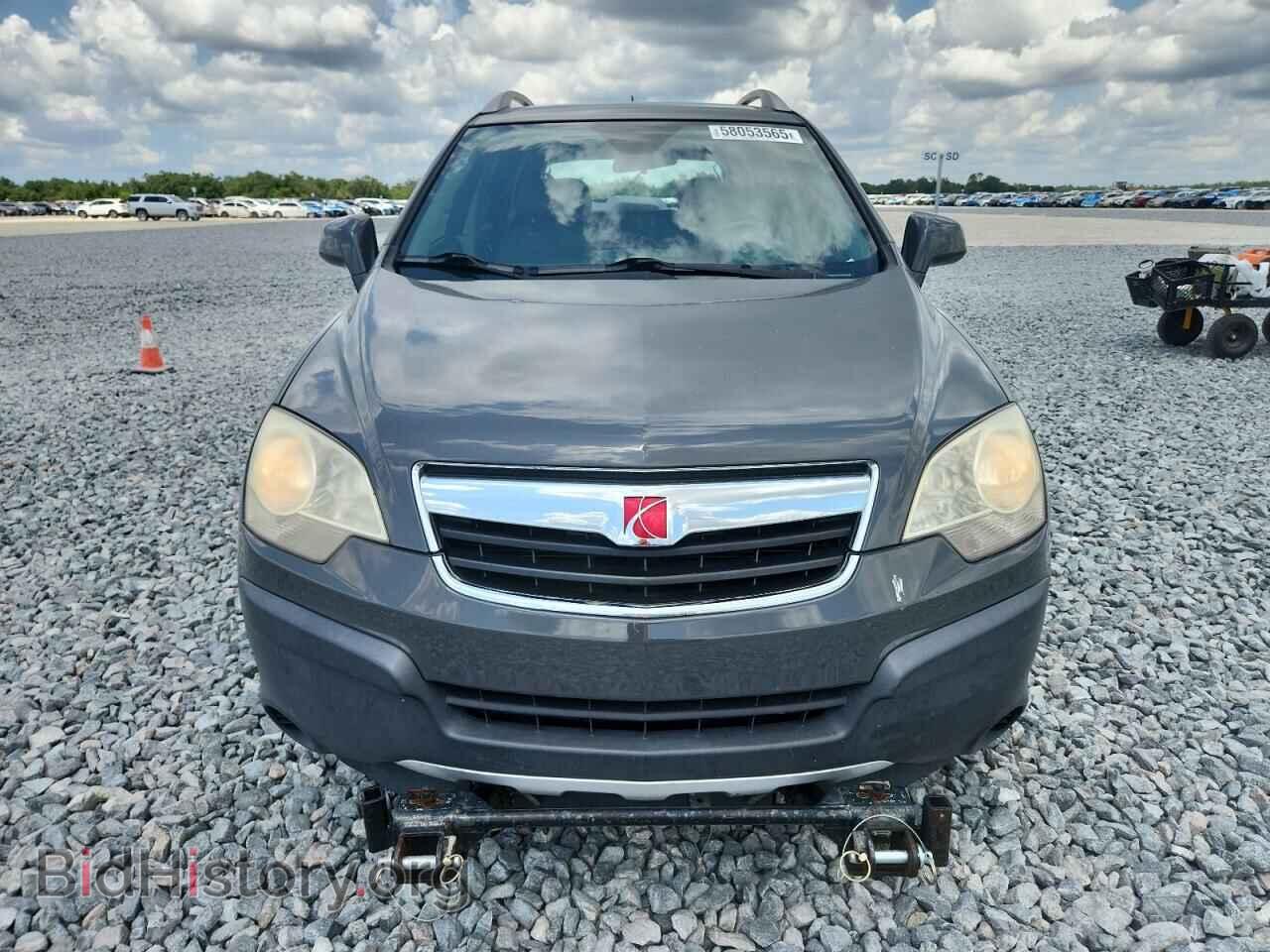 2009 SATURN VUE - VIN: 3GSDL43N89S572502 - Фото 5