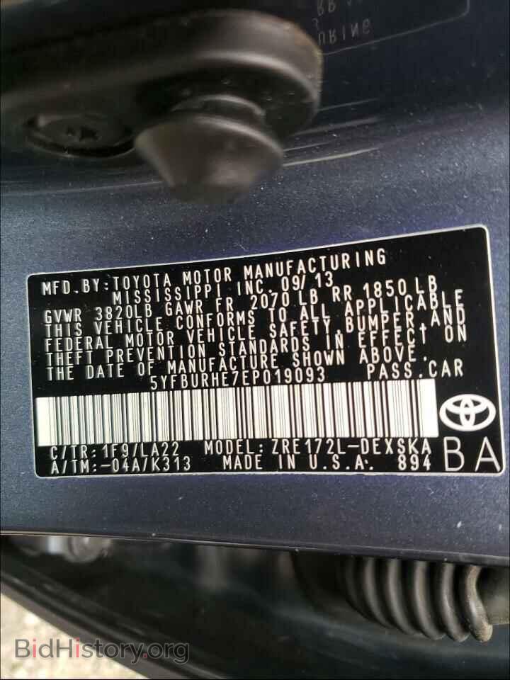 2014 TOYOTA COROLLA - VIN: 5YFBURHE7EP019093 - Photo 10