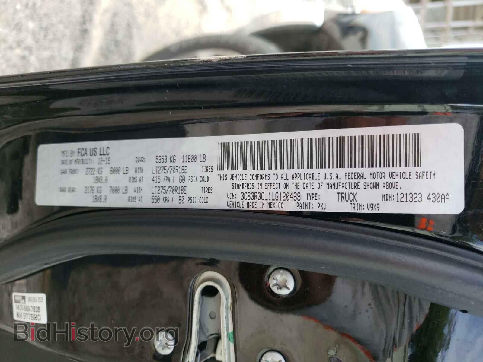 2020 RAM 3500 - VIN: 3C63R3CL1LG120469 - Фото 10