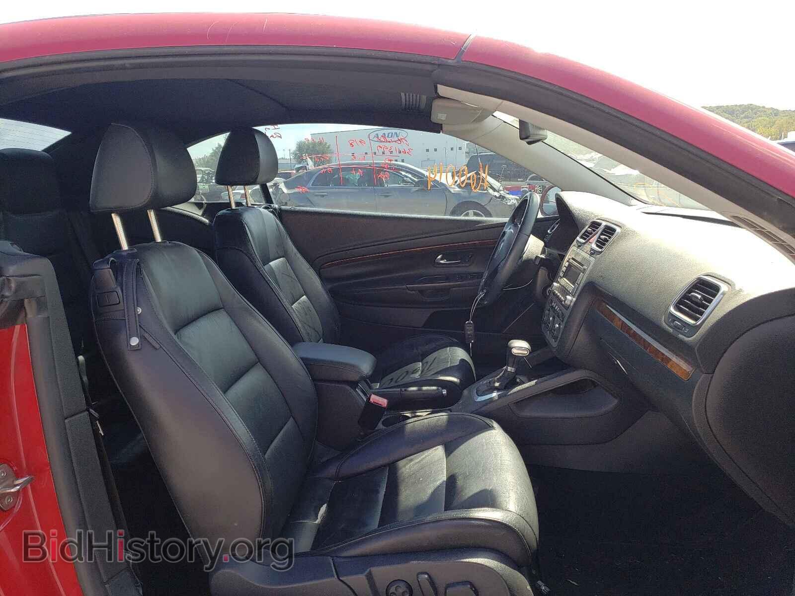 2007 VOLKSWAGEN EOS - VIN: WVWFA71FX7V021664 - Фото 5
