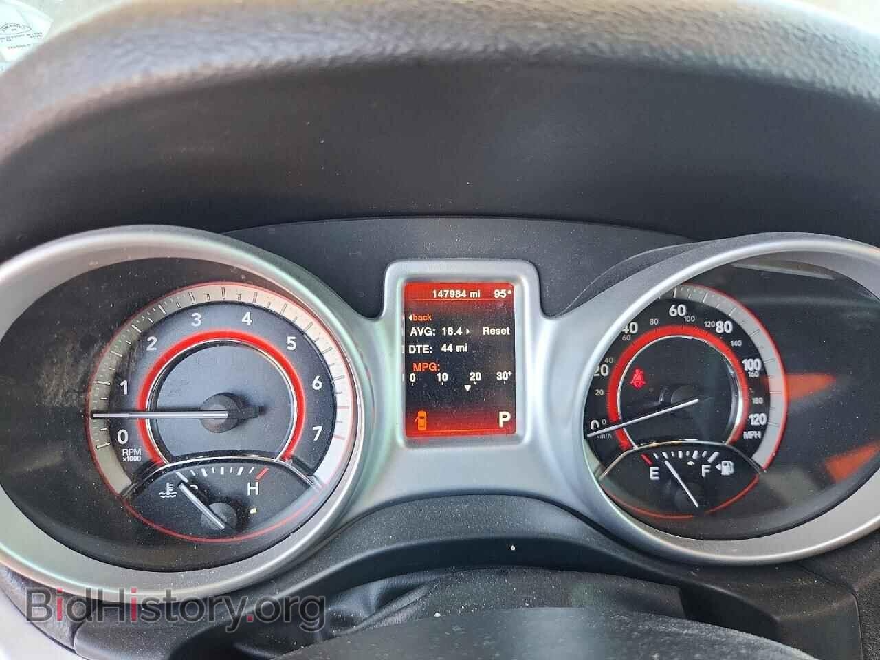 2017 DODGE JOURNEY - VIN: 3C4PDCBG5HT545074 - Photo 9