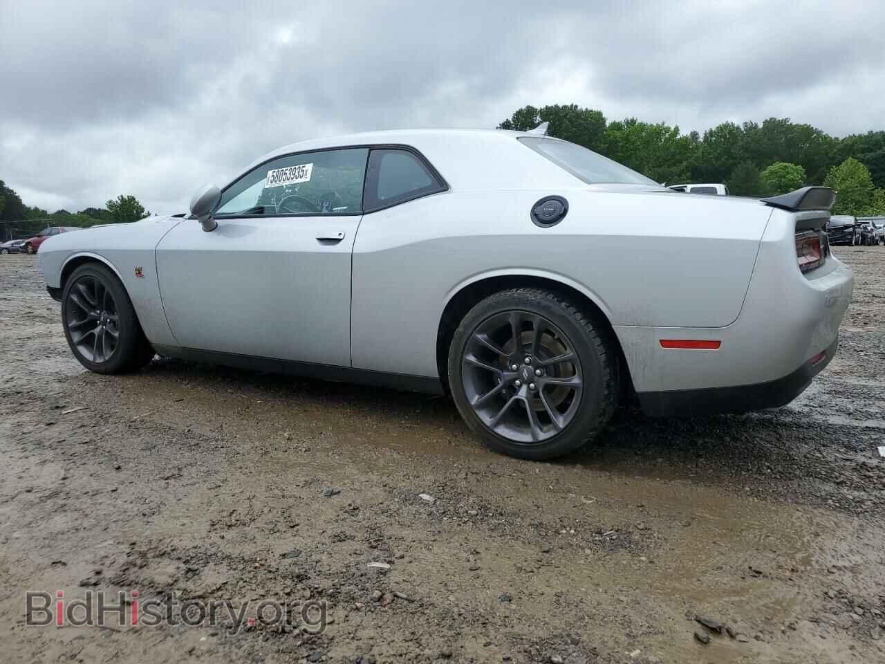 2023 DODGE CHALLENGER - VIN: 2C3CDZFJ6PH654937 - Photo 2