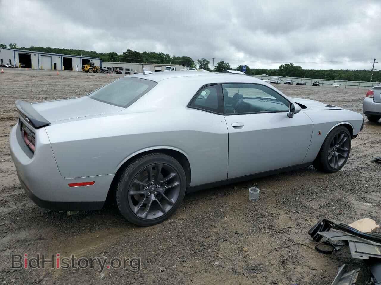 2023 DODGE CHALLENGER - VIN: 2C3CDZFJ6PH654937 - Photo 3