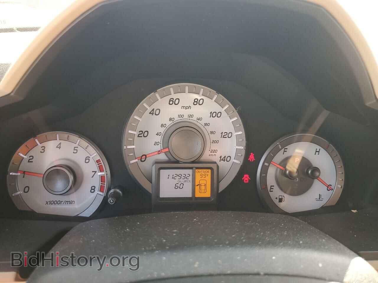 2013 HONDA PILOT - VIN: 5FNYF4H74DB066469 - Фото 9
