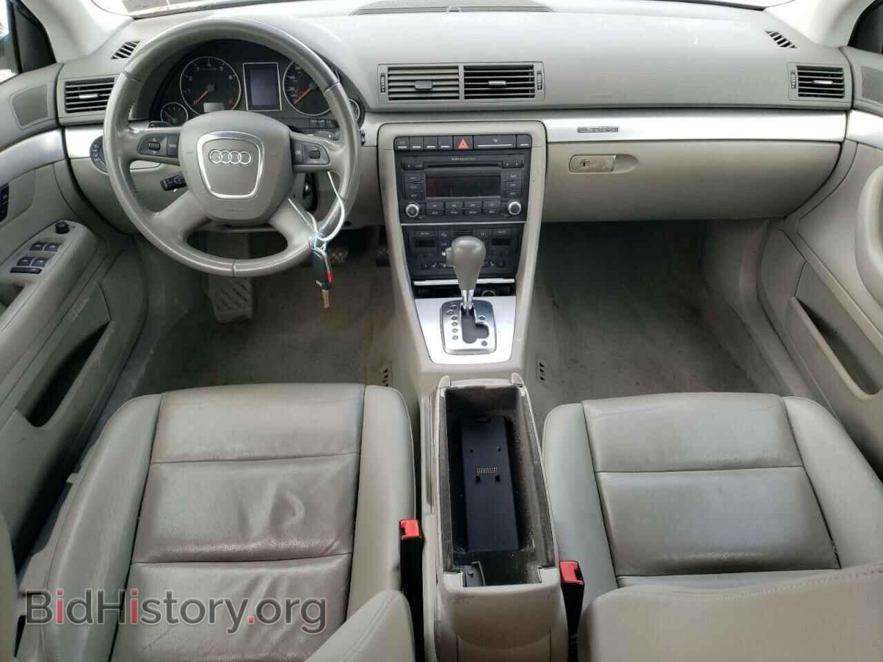 2008 AUDI A4 - VIN: WAUDF78E68A148746 - Фото 8
